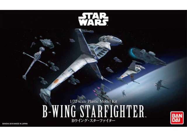 1208 BANDAI B-Wing StarFighter Model Kit 1:72 – Star Wars